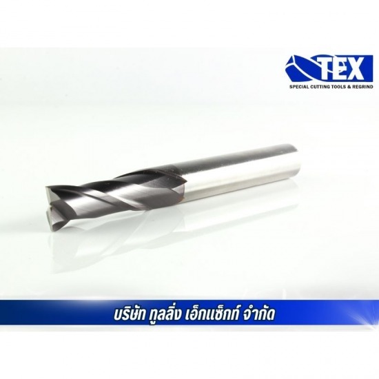 รับผลิตงานคมตัด, special cutting tools สมุทรปราการ - รับผลิตดอกเอ็นมิล endmill